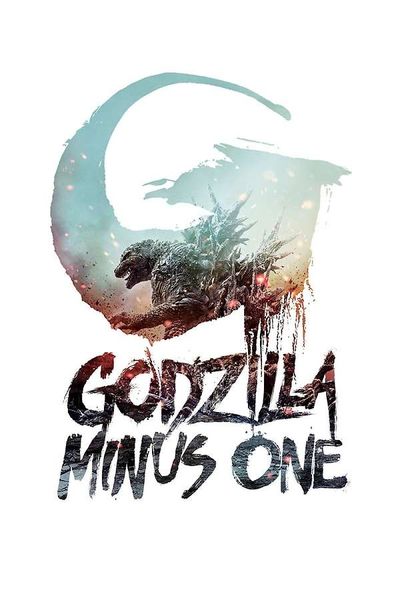 Godzilla Minus One, 2023